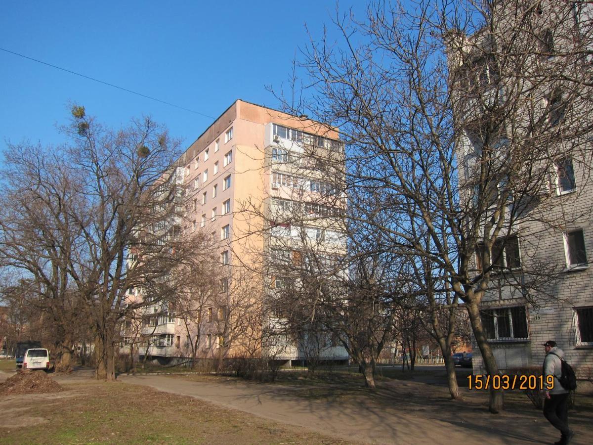 Комфортная 2-Комнатная Новопречистенская 1, Три Раздельных Двуспальных Места Τσερκάσι Εξωτερικό φωτογραφία